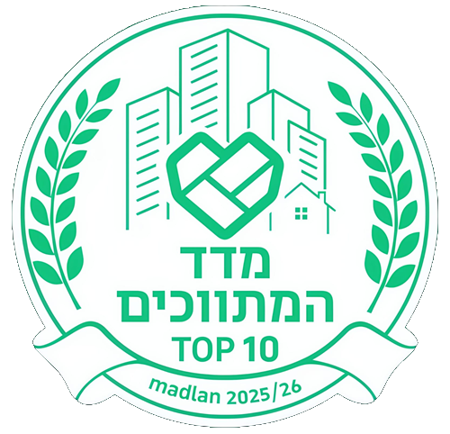 TOP 10 · מדד המתווכים 2025/26